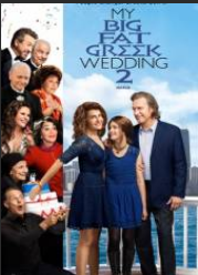 Моя большая греческая свадьба 2 (2016)